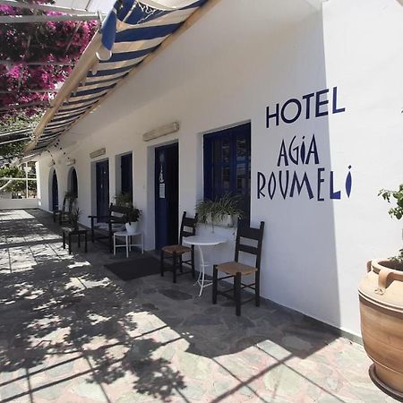 Agia Roumeli APARTMENT Bagian luar foto