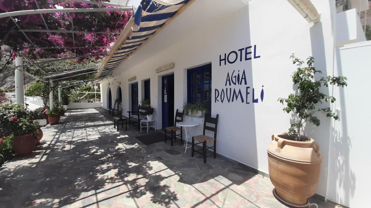 Agia Roumeli APARTMENT Bagian luar foto